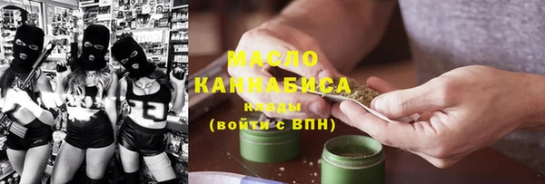 прущие грибы Заволжье