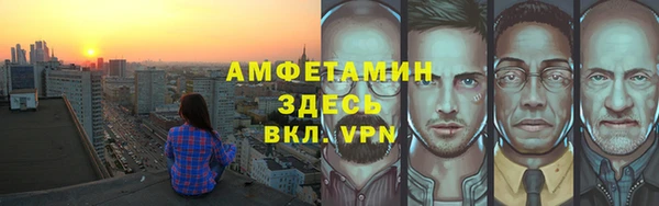 COCAINE Заволжск