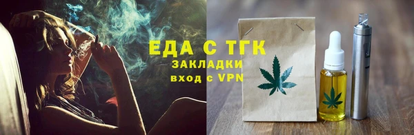 СК Заводоуковск