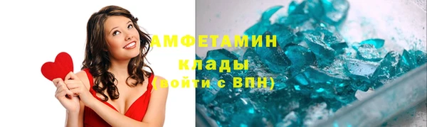 COCAINE Заволжск