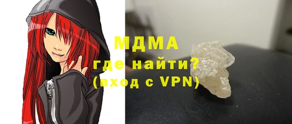 СК Заводоуковск