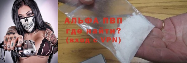 СК Заводоуковск