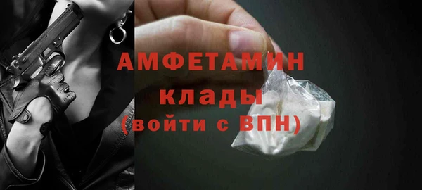 СК Заводоуковск