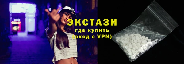 COCAINE Заволжск