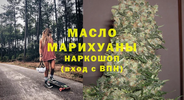 СК Заводоуковск