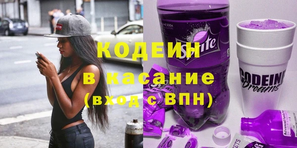 СК Заводоуковск