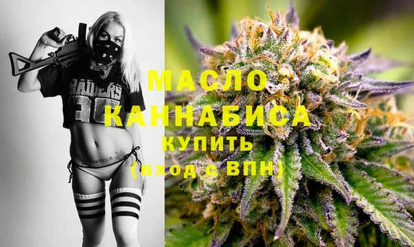 прущие грибы Заволжье