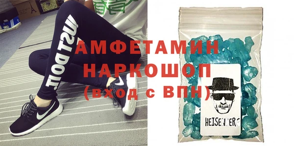 СК Заводоуковск