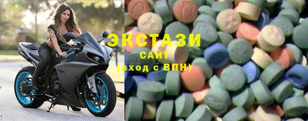 прущие грибы Заволжье