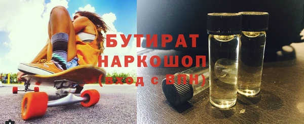 COCAINE Заволжск