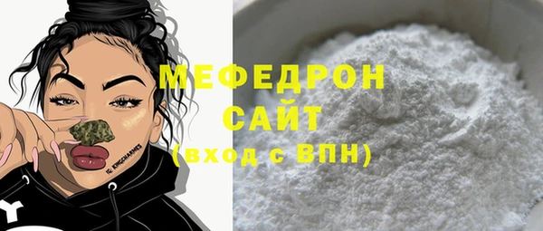 COCAINE Заволжск