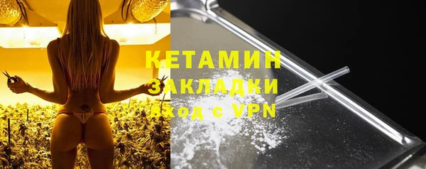 СК Заводоуковск