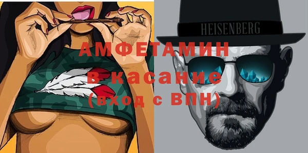 СК Заводоуковск