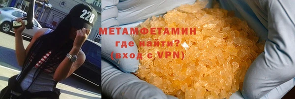 COCAINE Заволжск