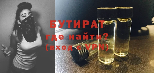 COCAINE Заволжск