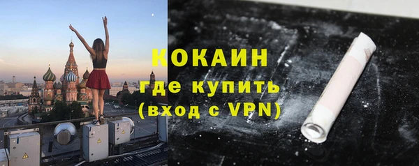 СК Заводоуковск